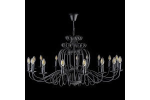 Подвесная люстра Arti Lampadari Amaro Amaro E 1.1.16 B - 2