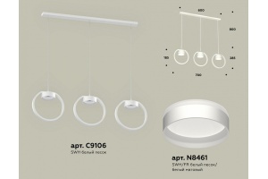 Подвесной светильник Ambrella Light XB XB9106152 - 2