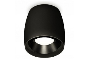 Накладной светильник Ambrella XS XS1142002 - 2