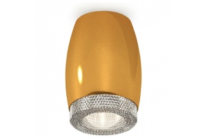 Накладной светильник Ambrella Light XS XS1125010