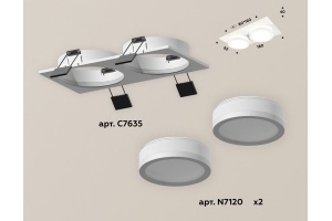 Встраиваемый светильник Ambrella XC XC7635041 - 3