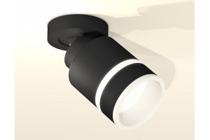 Спот Ambrella XM XM8111004 - 3