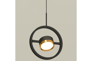 Подвесной светильник Ambrella XB XB9112103