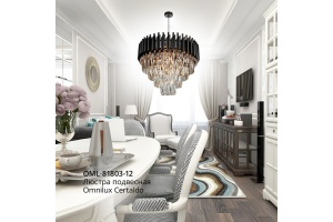 Подвесная люстра Omnilux Certaldo OML-81803-12 - 3