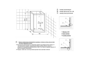 Душевая кабина Frank 90х85 с гидромассажем - 3