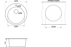 Мойка кухонная Granula GR-4801 шварц - 2