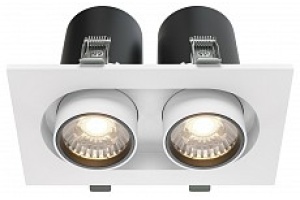 Встраиваемый светильник на штанге Maytoni Hidden DL045-02-10W4K-W - 2