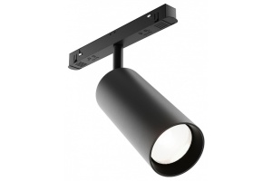 Светильник на штанге Maytoni Focus LED TR032-4-20WTW-S-DD-B