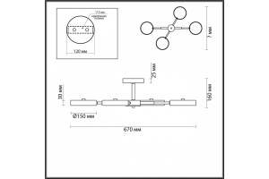 Люстра на штанге Lumion Mika 5659/72CL - 2