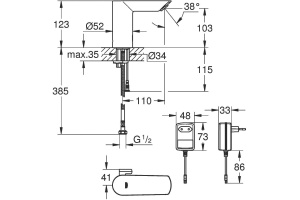 Смеситель Grohe Bau Cosmopolitan E 36453000 для раковины - 3