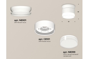 Накладной светильник Ambrella Light XS XS8101047 - 2