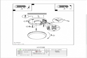 Накладной светильник Eglo Cupella 96002 - 2