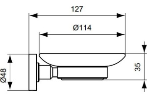 Мыльница Ideal Standard IOM (A9122AA) - 2