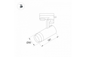 Трековый светодиодный светильник Arlight LGD-Gelios-4TR-R80-30W Warm3000 031225 - 2