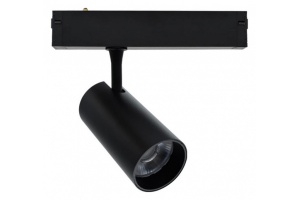 Светильник на штанге Aployt Magnetic track 220 APL.0205.00.20