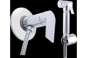 Гигиенический душ Rav Slezak Coloradо хром