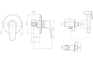 Гигиенический душ Rav Slezak Amur Am742 со смесителем, С ВНУТРЕННЕЙ ЧАСТЬЮ - 2