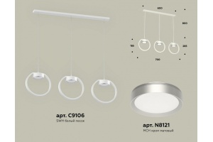 Подвесной светильник Ambrella Light XB XB9106101 - 2