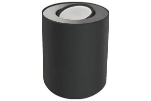 Потолочный светильник Nowodvorski Set 8902