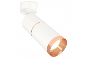 Спот Ambrella Light XM XM6312013