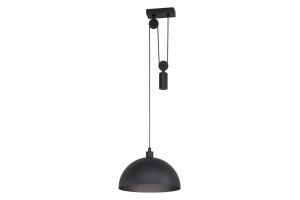 Подвесной светильник Eglo Winkworth 43435 - 2