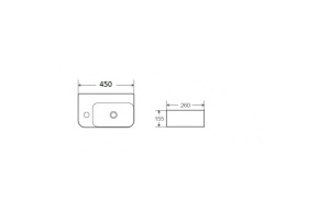 Раковина подвесная WeltWasser WW AISBACH 5117 L 45 белый (10000003970) - 2