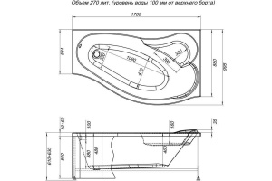 Экран для ванны фронтальный AQUANET Palma (00179894) - 2
