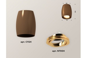 Накладной светильник Ambrella Light XS XS1124002 - 2