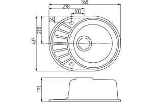 Мойка кухонная AQUATON Чезана песочная - 3