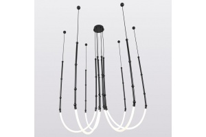 Подвесная люстра Lussole Bend LSP-7069