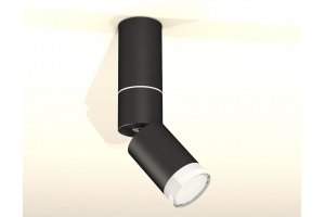 Светильник на штанге Ambrella XM XM6313105 - 3