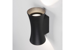 Светильник на штанге Elektrostandard Dual 1501 TECHNO LED - 2