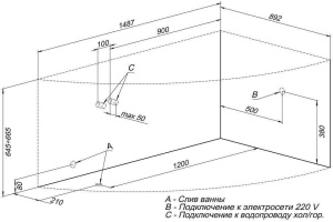 Акриловая ванна Aquanet Maldiva 148.4x89.2 см (00204002) - 2