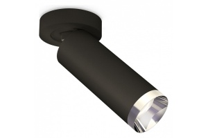 Спот Ambrella Light XM XM6343202