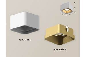 Накладной светильник Ambrella XS XS7832004 - 3