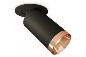 Встраиваемый светильник на штанге Ambrella Light XM XM6323205