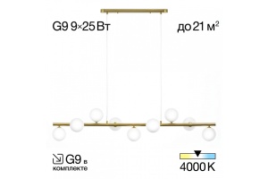 Подвесная люстра Citilux Рунд CL205290N - 3