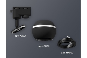 Светильник на штанге Ambrella XT XT1102021 - 2