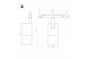 Светильник на штанге Arlight MAG-ORIENT 037458 - 2