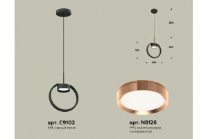 Подвесной светильник Ambrella XB XB9102104 - 2
