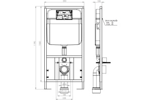 Система инсталляции для унитазов SantiLine SL-04 с кнопкой смыва - 2