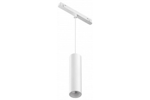 Подвесной светильник Maytoni Focus LED TR041-4-12WTW-DD-W - 2