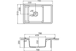 Мойка кухонная AQUATON Беллис 78 латте - 3