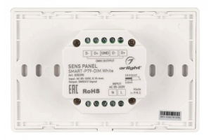Панель-диммер сенсорный встраиваемый Arlight SMART 028398 - 3