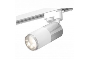 Светильник на штанге Ambrella XT XT6301050 - 2