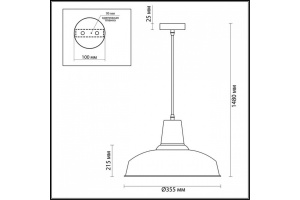 Подвесной светильник Odeon Light Pendant Bits 3361/1 - 2