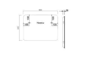 Зеркало Vincea 80х60 c подсветкой - 2
