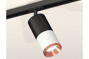 Светильник на штанге Ambrella Light XT XT7401102 - 2