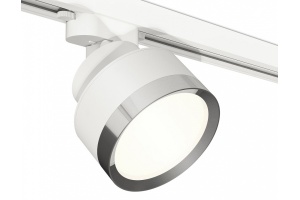 Светильник на штанге Ambrella Light XT XT8101003
