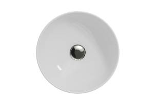 Раковина Cersanit Moduo 40 ring - 2